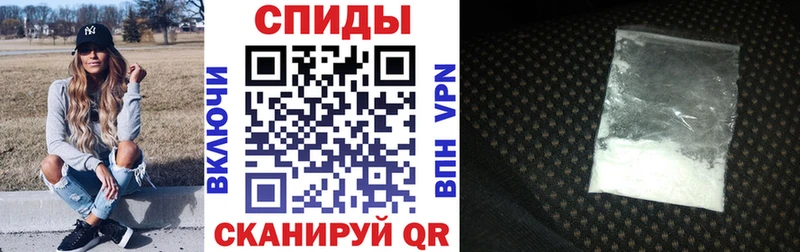где можно купить наркотик  Новошахтинск  АМФЕТАМИН 97% 