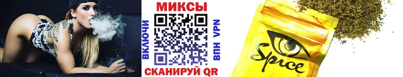 даркнет сайт  Новошахтинск  Бутират бутик 