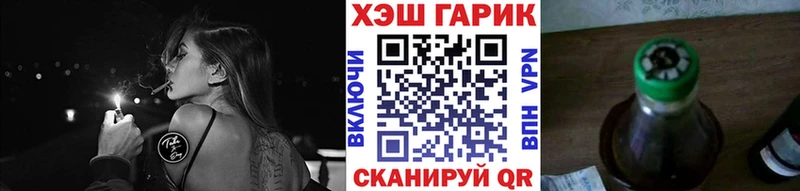 Гашиш hashish  наркота  Новошахтинск 