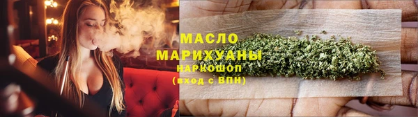 бутик Корсаков