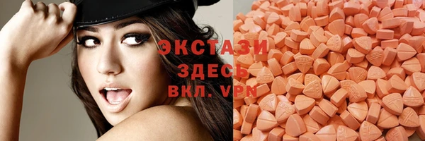 молекула духа Коряжма