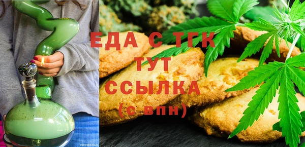 ПСИЛОЦИБИНОВЫЕ ГРИБЫ Костерёво