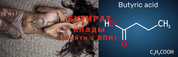 ПСИЛОЦИБИНОВЫЕ ГРИБЫ Костерёво
