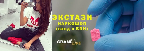 молекула духа Коряжма