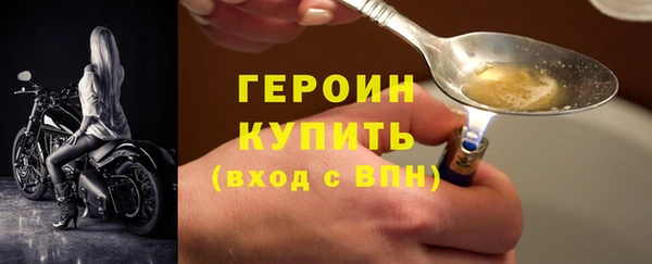 ПСИЛОЦИБИНОВЫЕ ГРИБЫ Костерёво