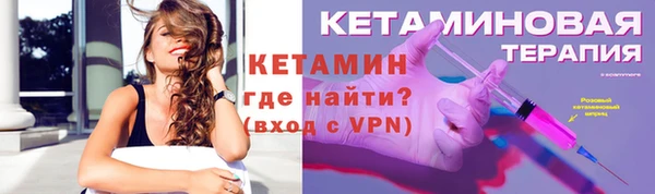 бутик Корсаков