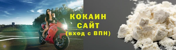 эйфоретик Краснотурьинск