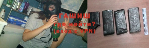 бутик Корсаков