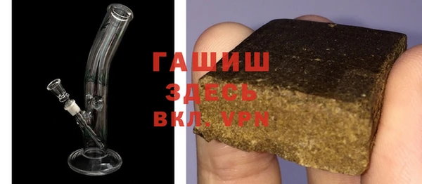 ПСИЛОЦИБИНОВЫЕ ГРИБЫ Костерёво