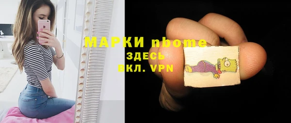 прущая мука Красноперекопск