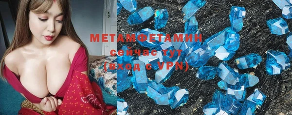 эйфоретик Краснотурьинск