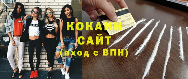 эйфоретик Краснотурьинск