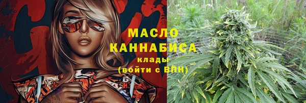 эйфоретик Краснотурьинск