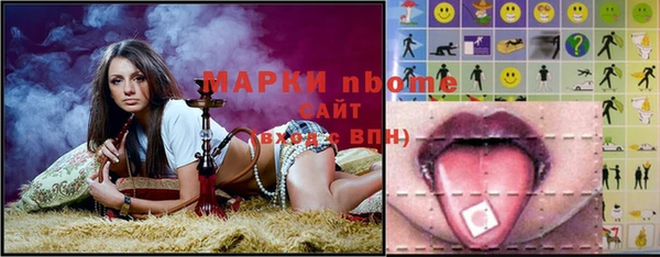 ПСИЛОЦИБИНОВЫЕ ГРИБЫ Костерёво