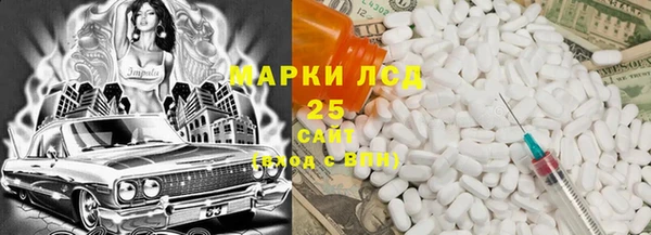 прущая мука Красноперекопск