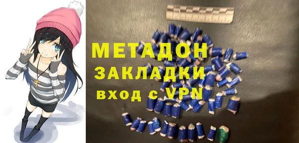 молекула духа Коряжма