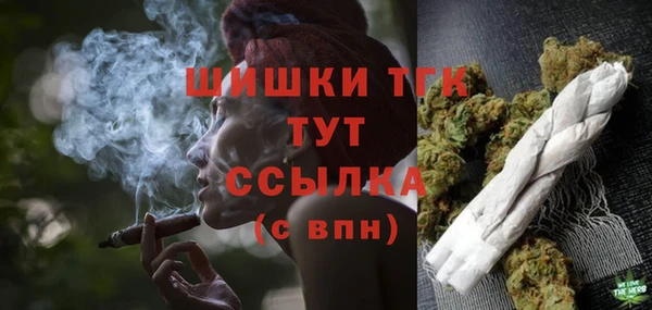 прущая мука Красноперекопск