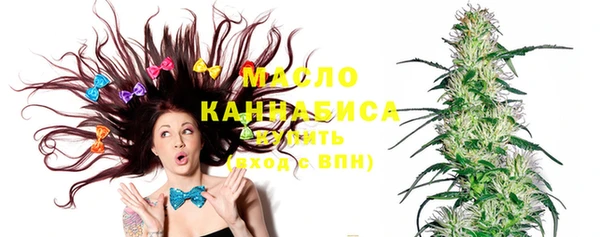 эйфоретик Краснотурьинск