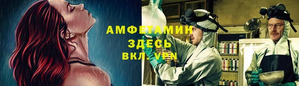дистиллят марихуана Яранск