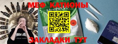 марихуана Абинск