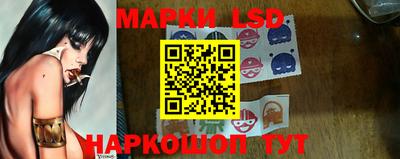 марихуана Азнакаево