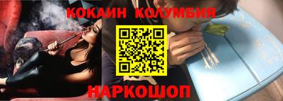 таблы Дубна