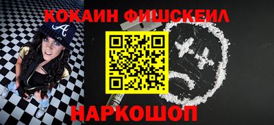 apvp Донецк