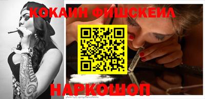 прущий лед Донской