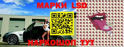 apvp Донецк