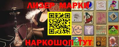 apvp Донецк