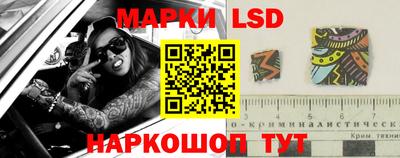 таблы Дубна