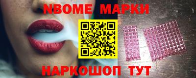 таблы Дубна