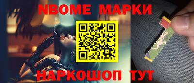 марихуана Азнакаево