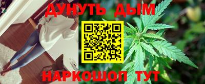 таблы Дубна