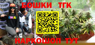 таблы Дубна
