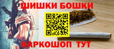 apvp Донецк