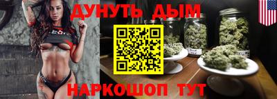 таблы Дубна