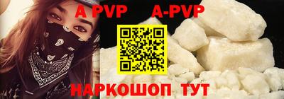 таблы Дубна