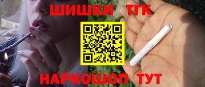 прущий лед Донской