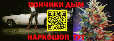 ГАЛЛЮЦИНОГЕННЫЕ ГРИБЫ Абакан