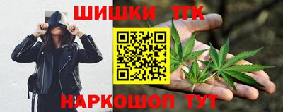 прущий лед Донской