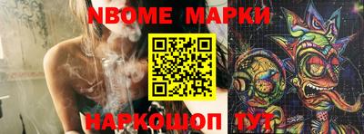 apvp Донецк
