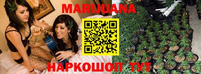 apvp Донецк