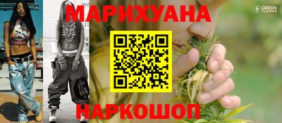 apvp Донецк