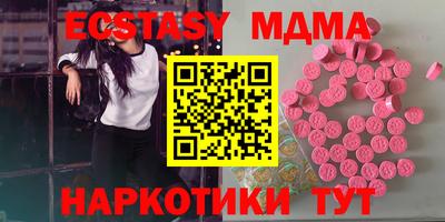 прущий лед Донской