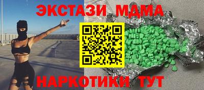 apvp Донецк