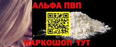 таблы Дубна