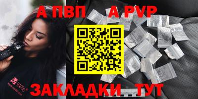 ГАЛЛЮЦИНОГЕННЫЕ ГРИБЫ Абакан