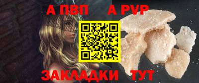 марихуана Азнакаево