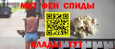 марихуана Абинск